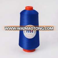 200D/1 100% Polyester textured yarn overlocking thread