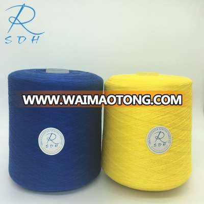 Moisture-absorbent 100% polyester spun cone dyed yarn