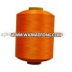 DTY bright polyester yarn