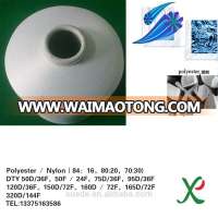 70% polyester 30%polyamide yarn DTY 150D/72F 160D/72F