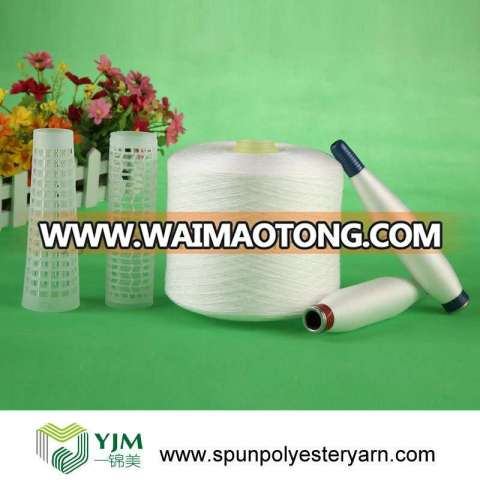 100% Spun Polyester Yarn Manufacturer in China