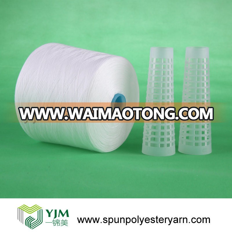 Wholesale Sewing Spun Knitting Yarn From China Supplier