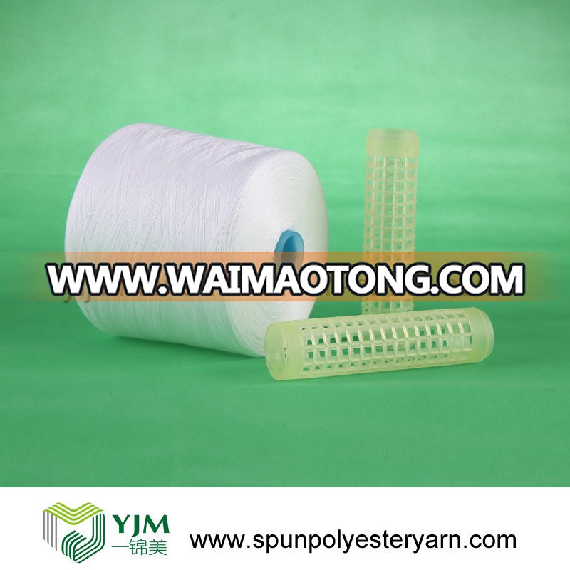 100% Spun Polyester Yarn Factory in China