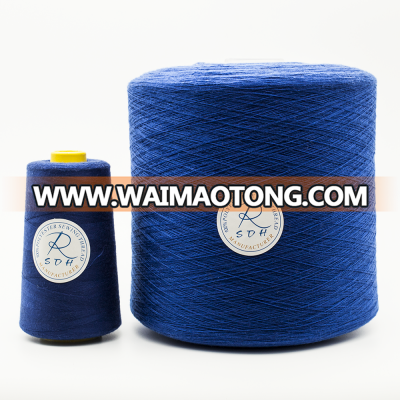 dyed spun polyester yarn sewing thread polyester 60s/2