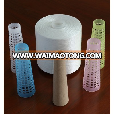 Eco-Friendly AAA grade white 100 polyester spun weaving sewing yarn with paper cone