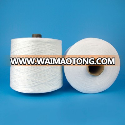 40/2 100% polyester yarn textile yarn