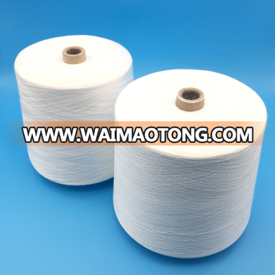 Waimaotong china OEKO-TEX certificated material 1.67kg/cone 100% polyester yarn supplier